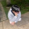 naen_en