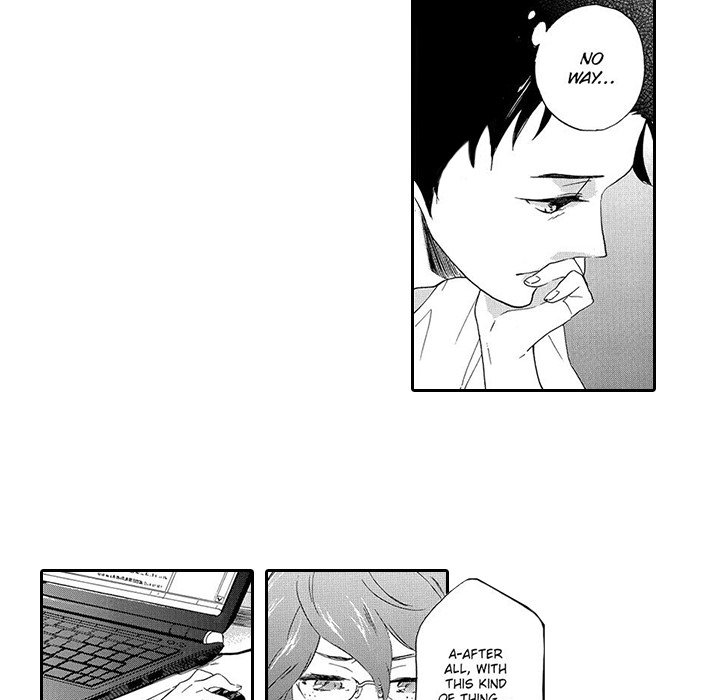 Mad Venus and My Honey - episode 2 - 20