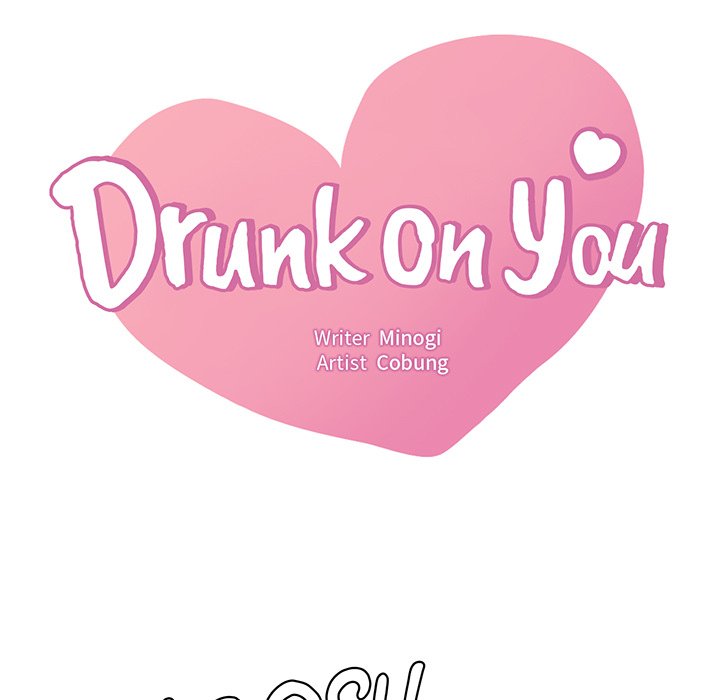 Drunk on You - episode 29 - 10