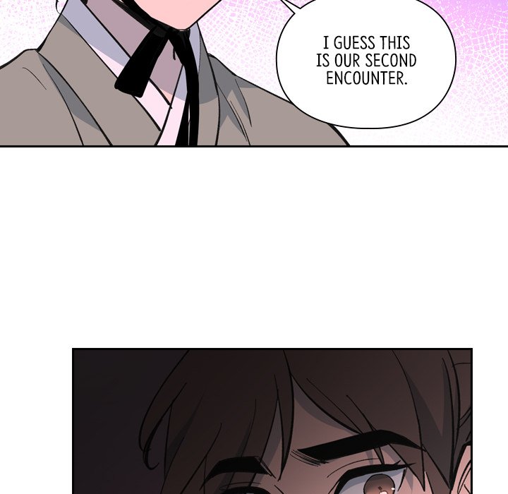The Princess's Guard - episode 21 - 63
