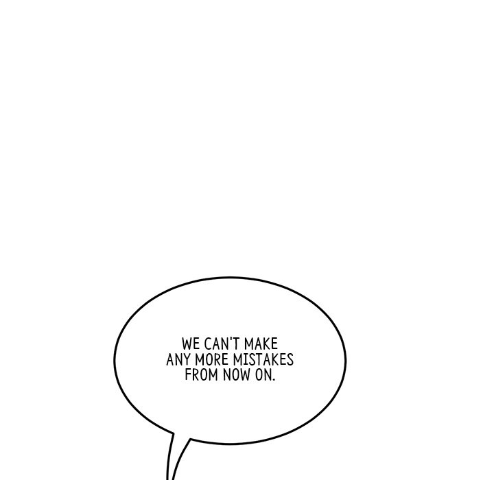 My First and Last - episode 14 - 97