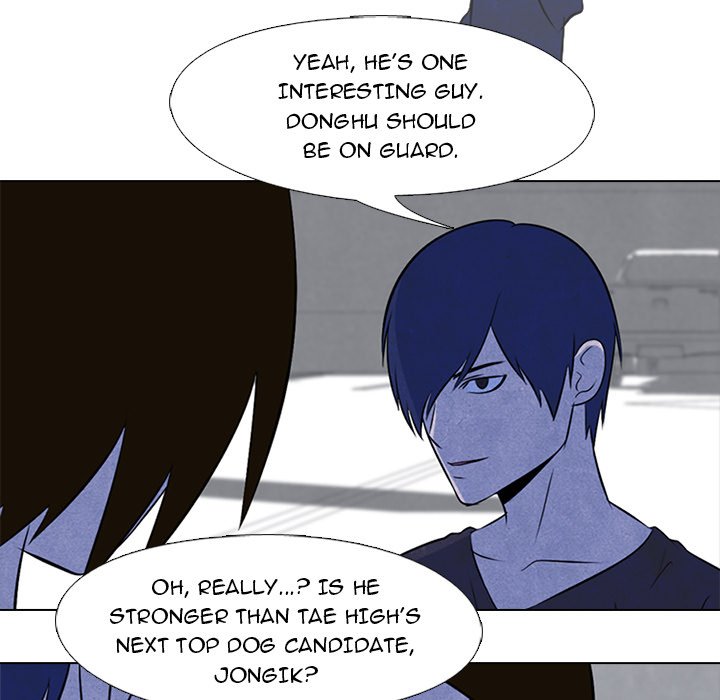 High School Devil - episode 36 - 20