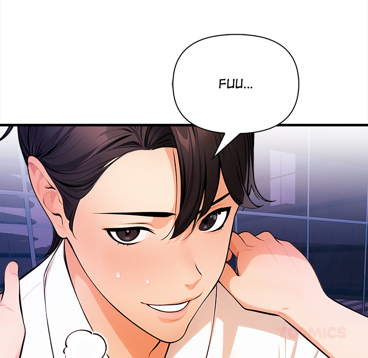 Mission - episode 17 - 116