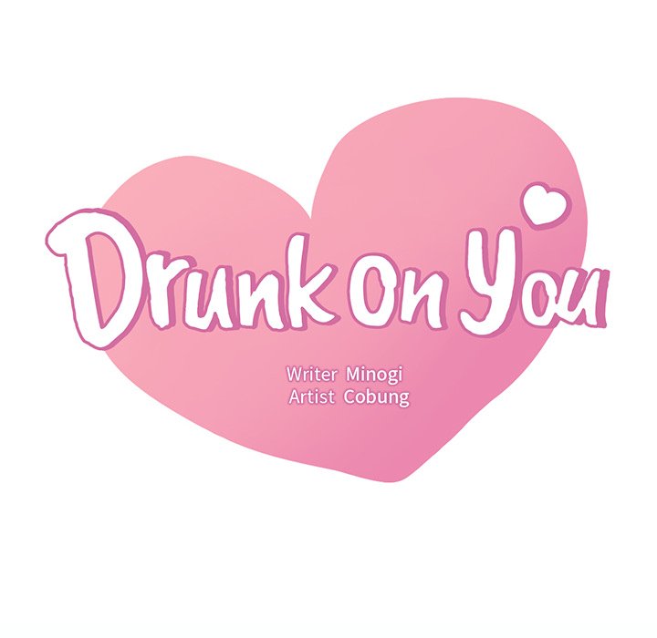 Drunk on You - episode 38 - 7