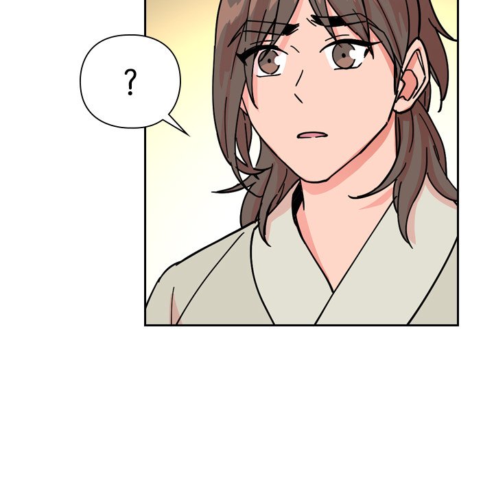 The Princess's Guard - episode 47 - 83