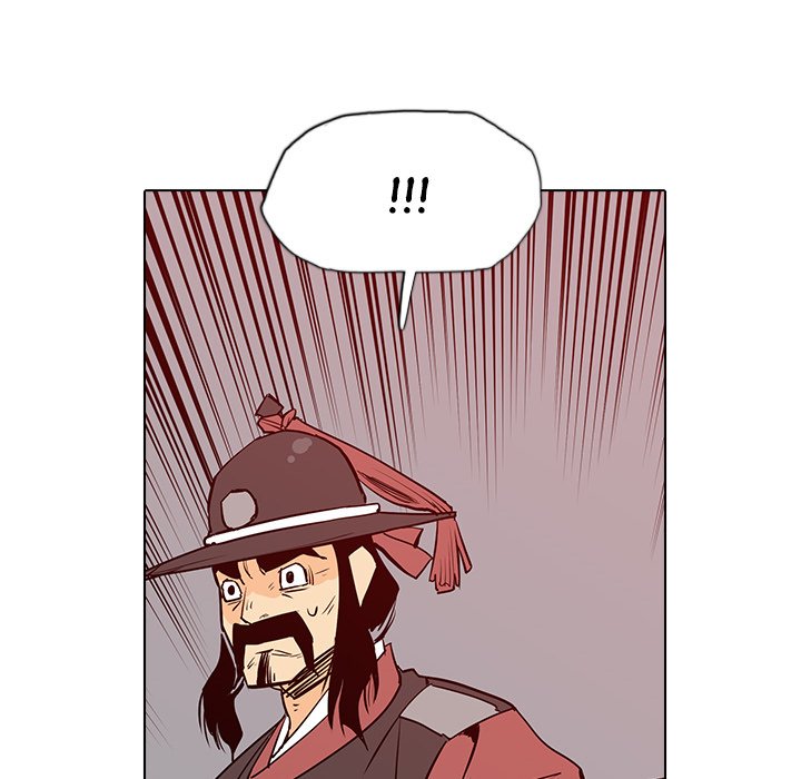 The Fang of Yeongno - episode 16 - 68