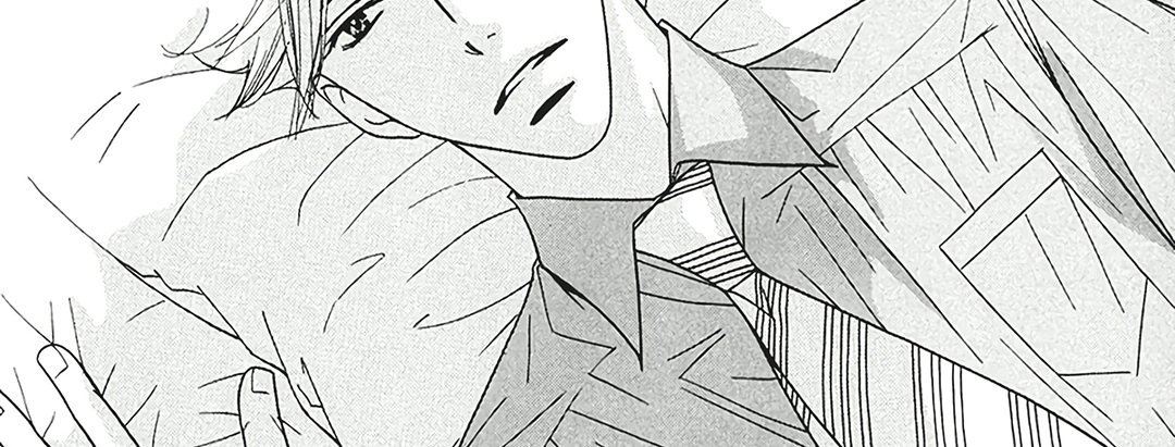 The Man I Wish to Forget - episode 3 - 82