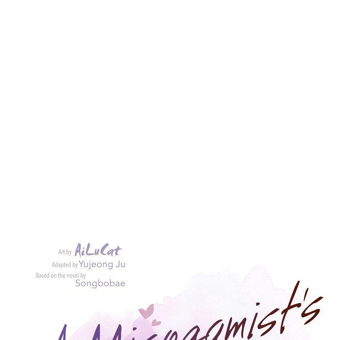 A Misogamist's Romance - episode 42 - 39
