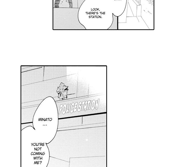 e-choco Vol.3 - episode 2 - 57