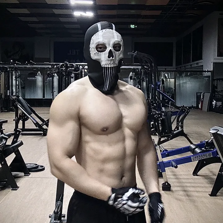 maskedkarl