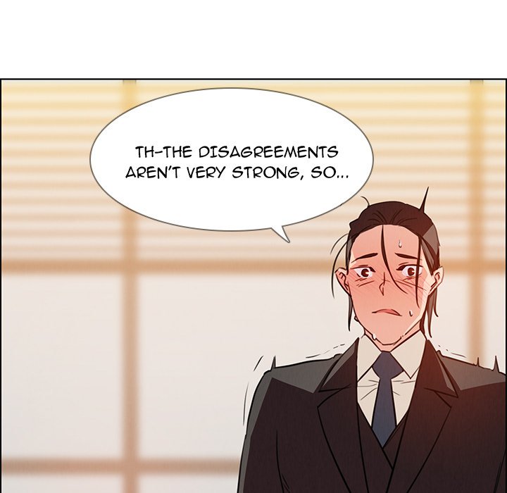 Rain Curtain - episode 21 - 72