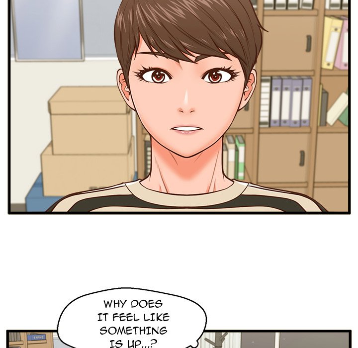 The Guest House - episode 13 - 16