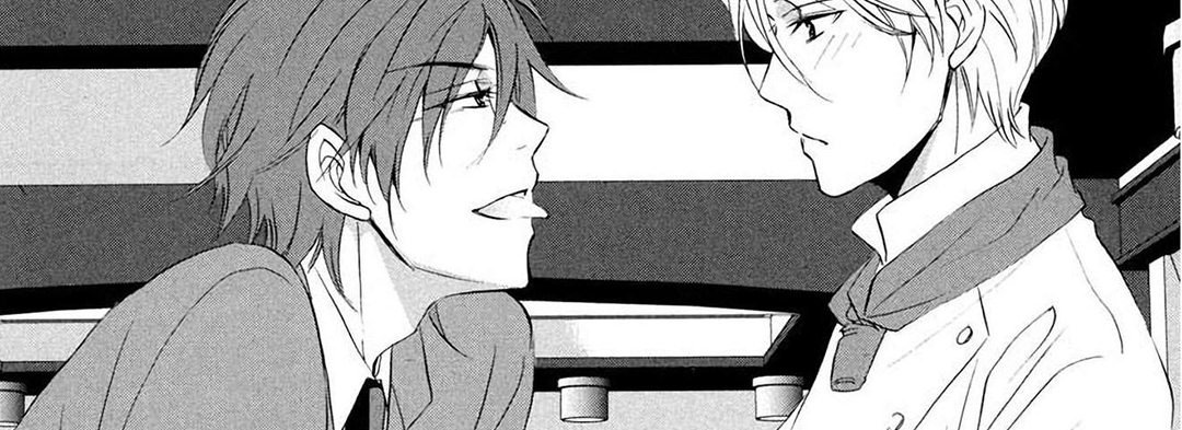 TORICO Omnibus Vol.2 - episode 4 - 5
