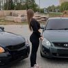 _karina_official_10