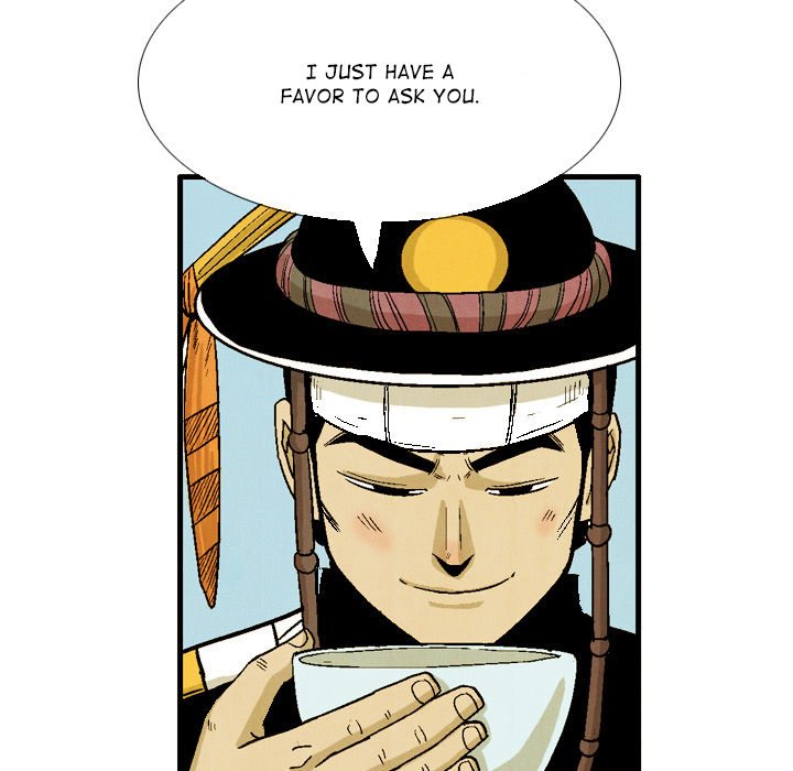 The Sword Clan - episode 33 - 80