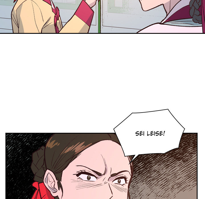 Die Prinzessin und ihre Leibwächter - episode 15 - 9