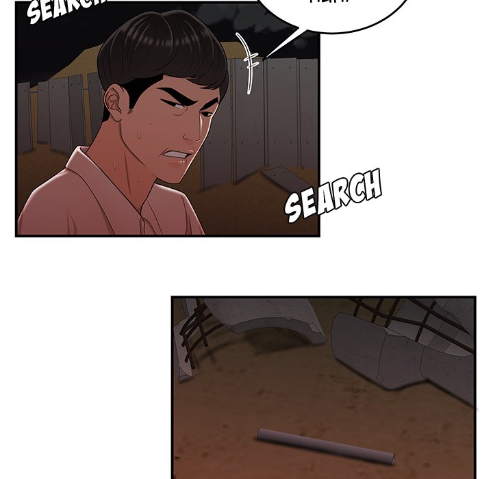 The Repeat Student - episode 17 - 105