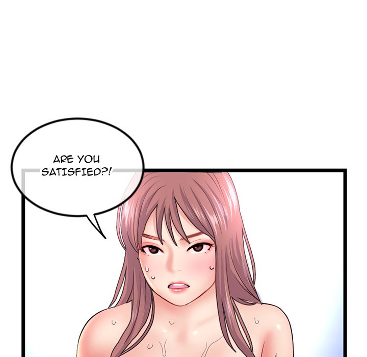 Midnight PC Cafe - episode 32 - 85