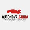 autonova_chiina