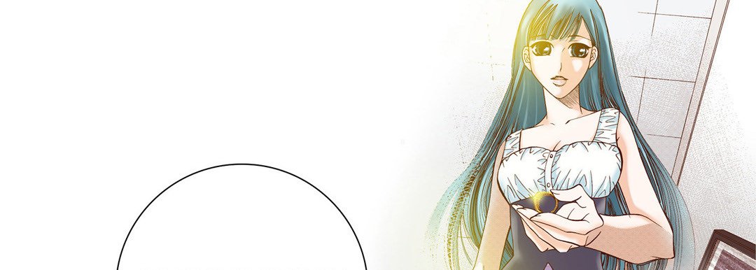 100% Perfect Girl - episode 26 - 109