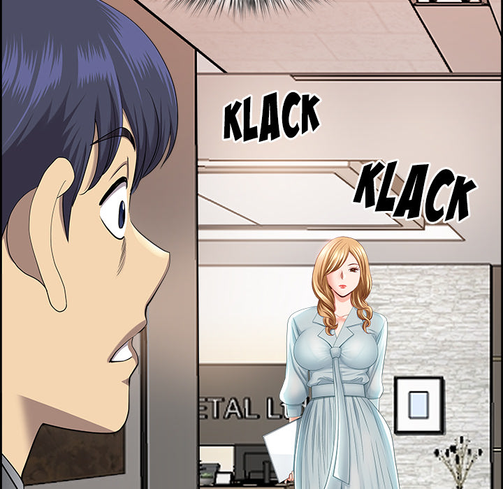 Big Guy - episode 4 - 174