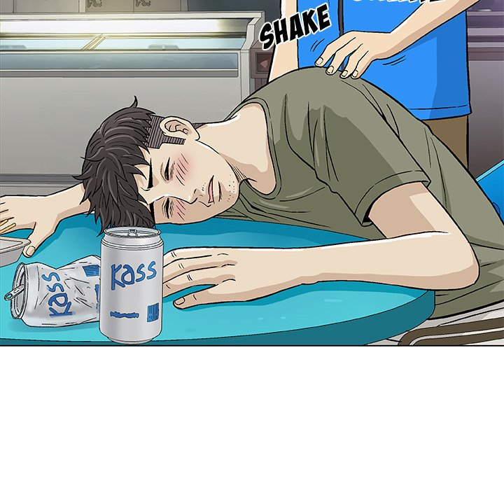 Give and Take - episode 14 - 118