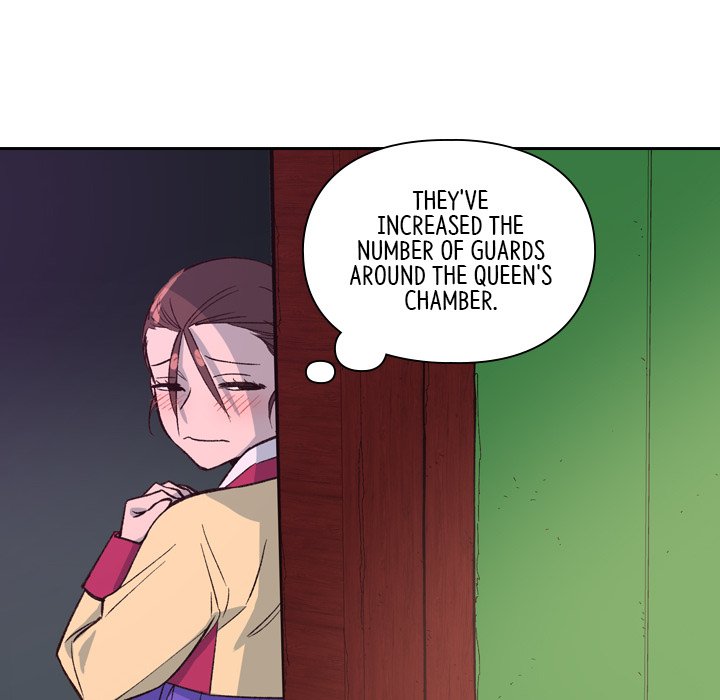 The Princess's Guard - episode 9 - 52