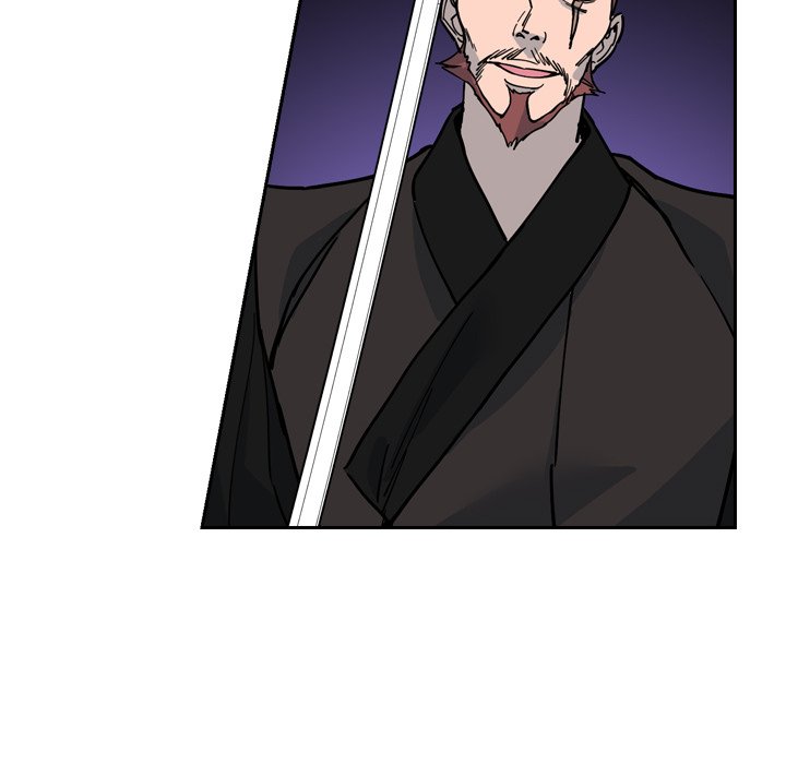 The Princess's Guard - episode 66 - 60
