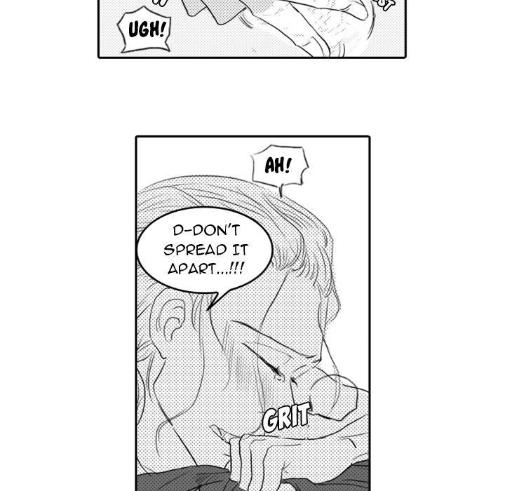 His Preference - episode 7 - 50