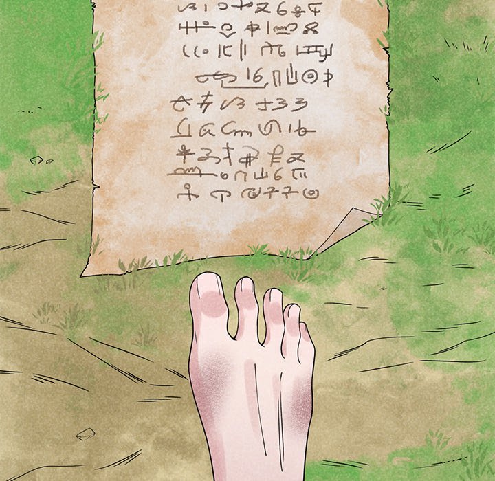 King of Lavitan - episode 2 - 84