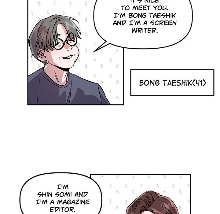 Bitter Sweetheart - episode 2 - 51