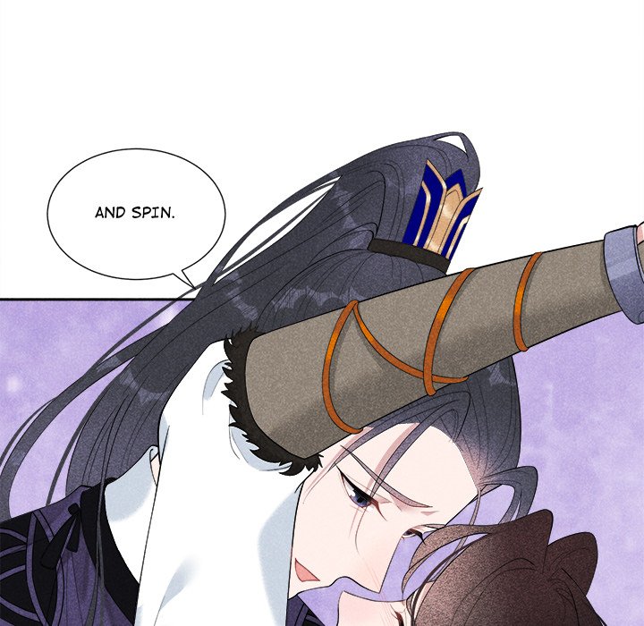 King of Lavitan - episode 20 - 4