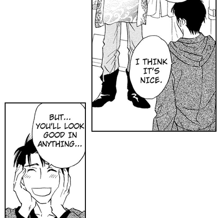 Daddy's Boyfriend - episode 5 - 17