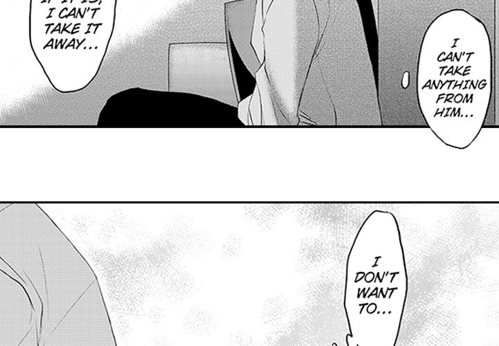 Shobunkan Omnibus Vol.1 - episode 5 - 2