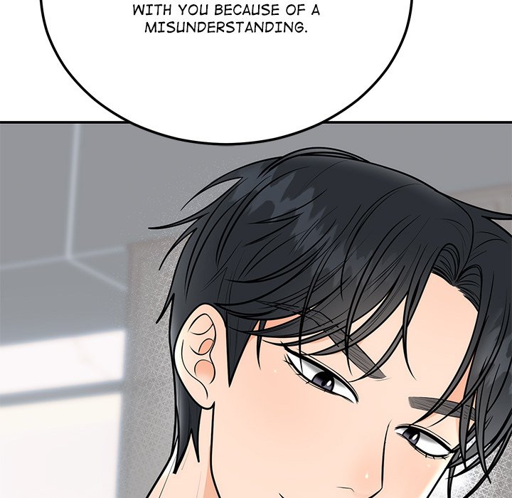 Marriage Chains - episode 9 - 85
