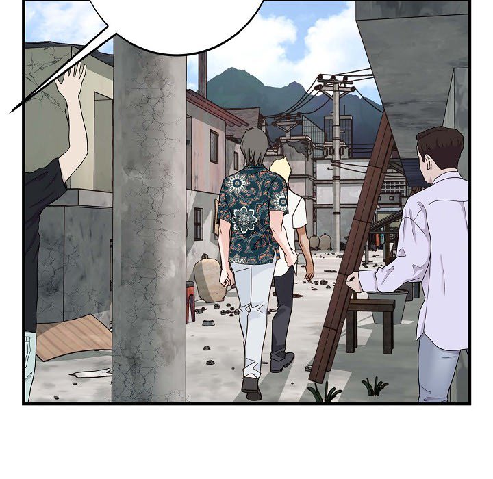 No Exit - episode 17 - 54