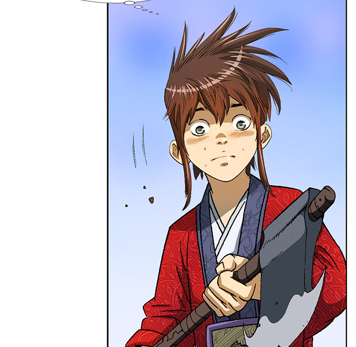 Die Reise des Gunak - episode 2 - 38