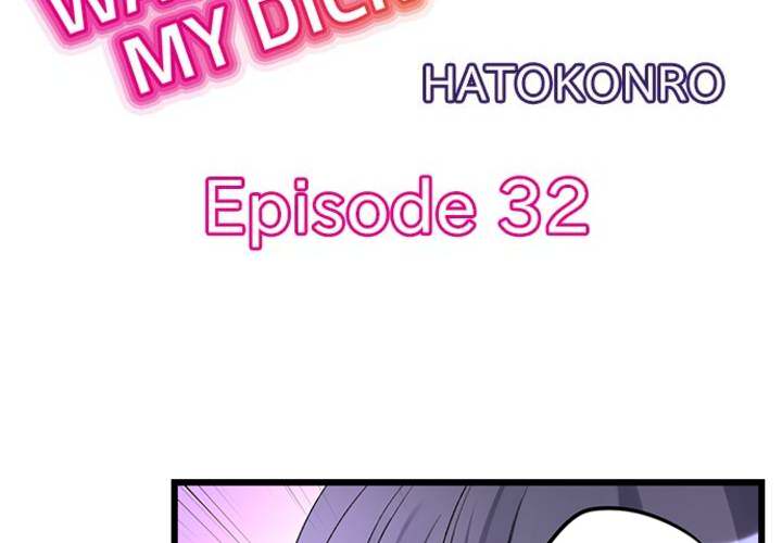 What She Fell on Was the Tip of My Dick - episode 32 - 3