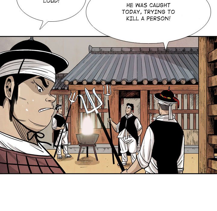 The Sword Clan - episode 14 - 45