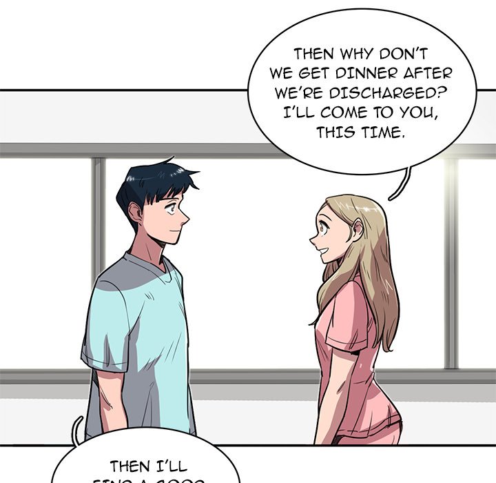 Stardust - episode 19 - 19