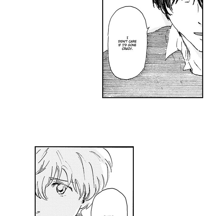 I Want To Feel You Because I Like You - episode 8 - 5