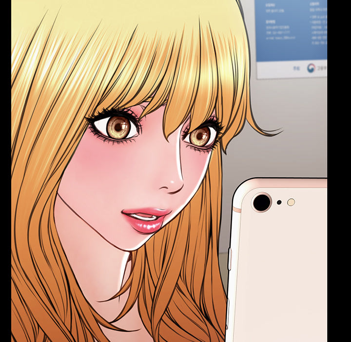 Superstar Cynthia Oh - episode 17 - 50