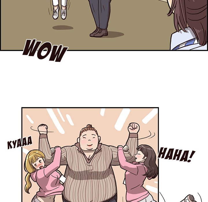 His Women's University - episode 5 - 22