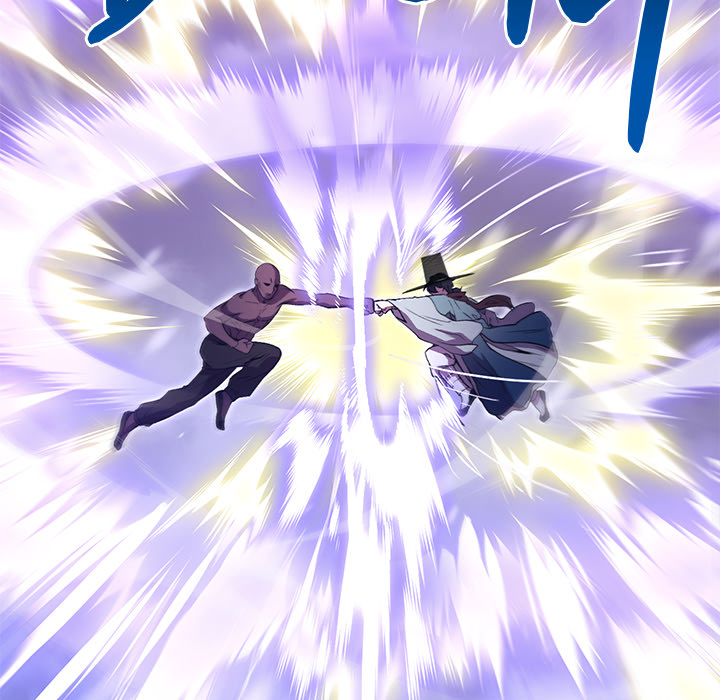 Taoist Wizard Joonseok Jeon - episode Prologue - 47