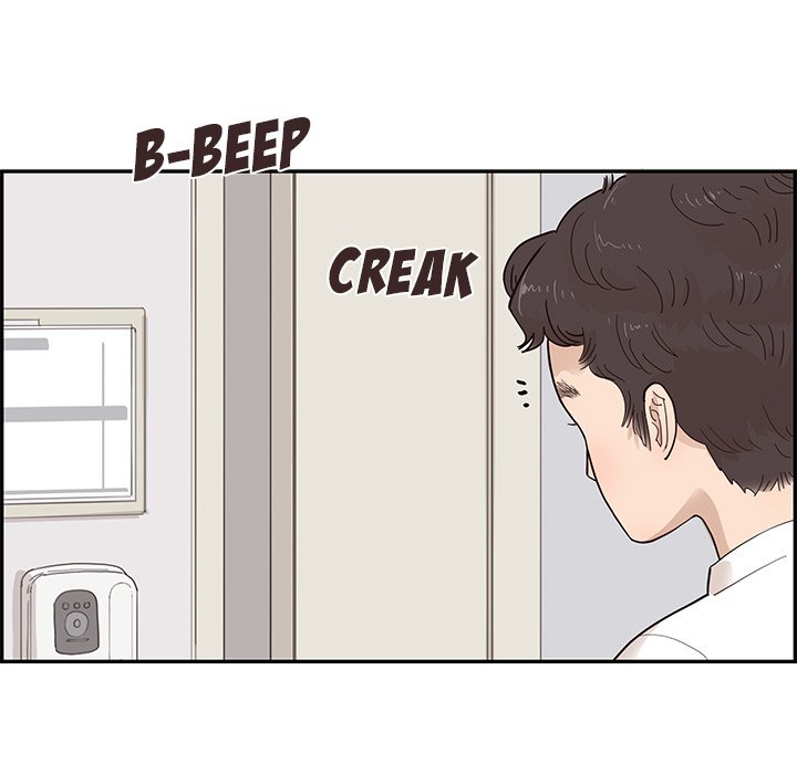 His Women's University - episode 90 - 6