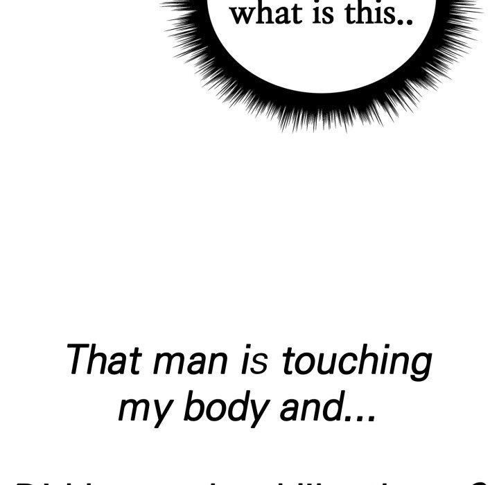 A Housewife's Massage Addiction - episode 3 - 24