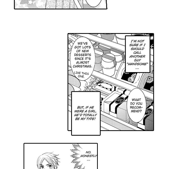 Shobunkan Omnibus Vol.2 - episode 9 - 9