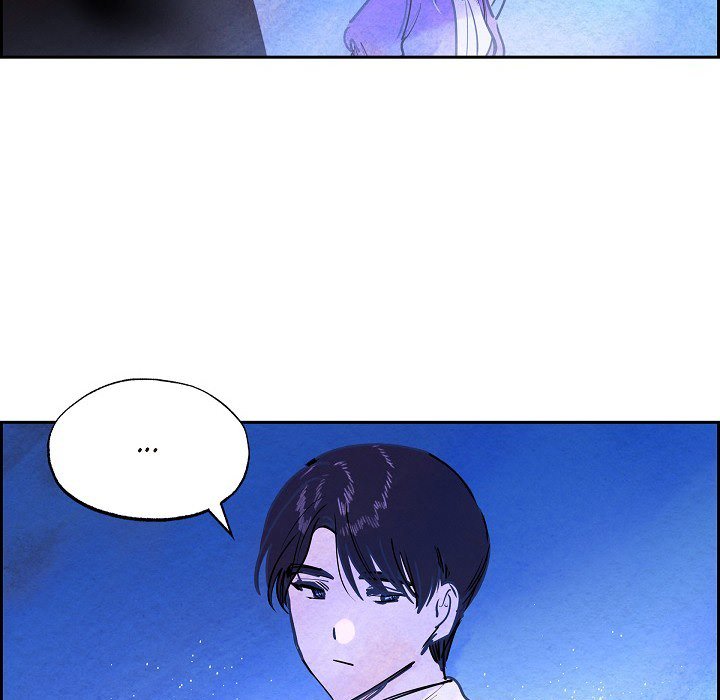 The Villainess Behind the Mask - episode 14 - 82