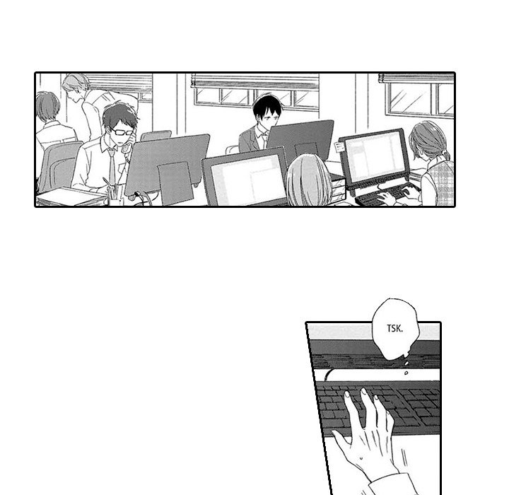The Perfect Combo - episode 1 - 41