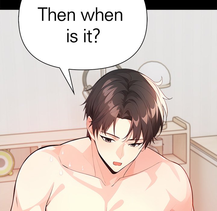 Seductive Curves: The Waxing Shop Managers - episode 1 - 76